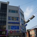 청수약국 이미지