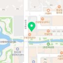 구환유도관 청라국제도시점 이미지