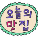 운정역길(1) 이미지