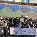 충주시청소년수련원 케이에스피뉴스