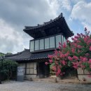 영광 매간당 고택 이미지