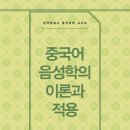 한국문화사