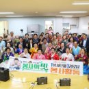 부영1단지아파트경로당 이미지