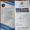 피지오랩운동센터 이미지