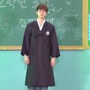 교우보습학원 | 민족사관고등학교 충격적 교칙, 민사고의 실체