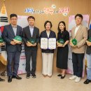 대왕판교로645번길 이미지