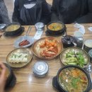 오산추오정남원추어탕 이미지