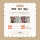 금천가산퍼블릭디자인작은도서관 이미지