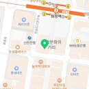 닥터리치과교정과치과의원 이미지