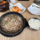 증미역 2번출구 뒤 이미지