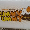 야미야미 이미지