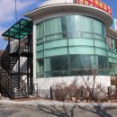 청산명가 이미지