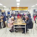 인창식당 이미지