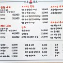 군포역 이미지