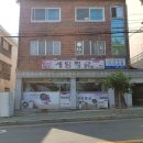 예림찜닭 | 양산찜닭 배달맛집 예림찜닭 솔직후기!