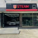 정관엠제이스팀세차 이미지