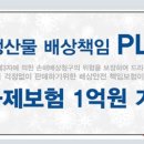 가야기기