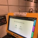 맥스피드PC방 홍천점 | 홍천에서 제일 좋은 pc방 맥스피드