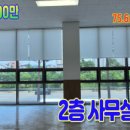 사임당로(2) 이미지