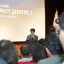 이노릭슨 이미지