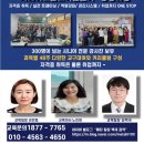 MYC이룸교육 이미지