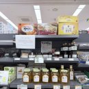 서포농협하나로마트 이미지