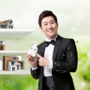 한별부동산공인중개사사무소 네이버블로그