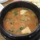 송원한우식육식당 이미지