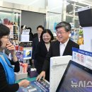 GS25중구센타점 이미지