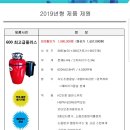 싱크플러스 이미지