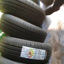 한국타이어 고성대리점 이미지