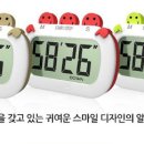 스마일월드 이미지