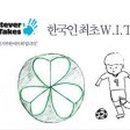 끼안티