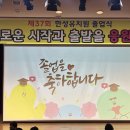 한성유치원 이미지