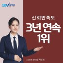 영덕전문장례식장 이미지