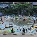 CU 월악산점 이미지