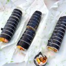 고봉민김밥 세종아름점 이미지