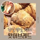 레드몰 1차 네이버블로그