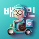 푸드인시스템