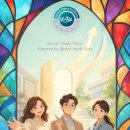 시그마 주식회사 - 경주시 | 시그마 주식회사