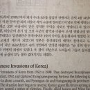 수안 지하철역(4호선) 이미지