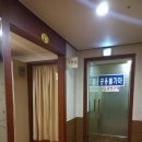 부천역24시사우나 이미지
