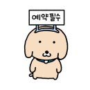 세풍농장 이미지