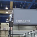 브리즈빈 로스터리 네이버블로그