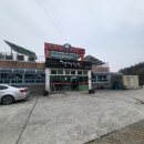 청정수산왕새우