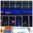 뉴트로2010미디어포차