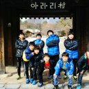 예도태권도장 이미지