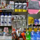 금강카세차장 이미지