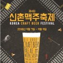 소통이 즐거운 힐링타로 이미지