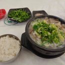 무선~여천R 이미지